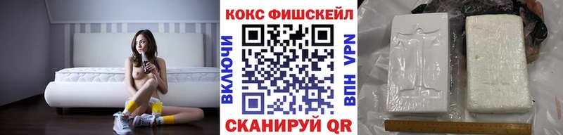 Купить наркотики сайты Лахденпохья Псилоцибиновые грибы  A PVP  БУТИРАТ  Марихуана  Мефедрон  Гашиш  КОКАИН  АМФЕТАМИН 