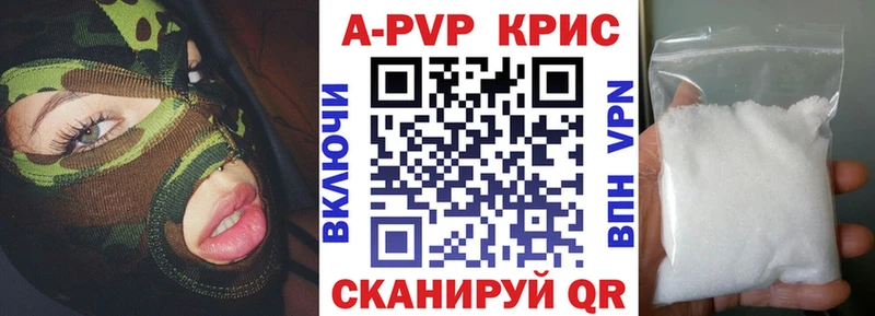 Alfa_PVP Соль  даркнет официальный сайт  Лахденпохья 