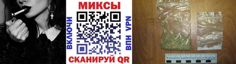 Бутират Butirat  Лахденпохья 