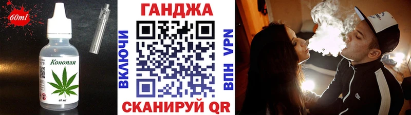 OMG как зайти  Лахденпохья  Печенье с ТГК конопля 