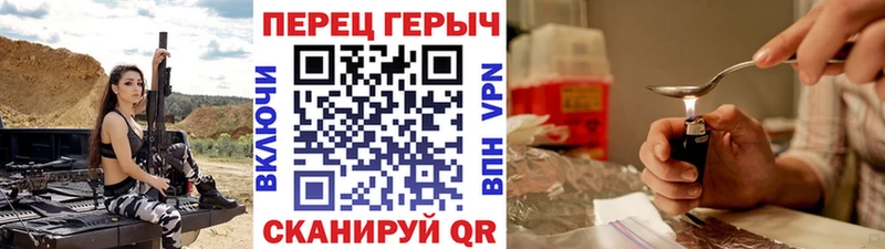 Героин афганец  Лахденпохья 