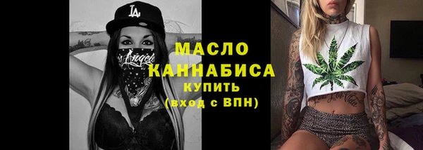 кокаин премиум Аркадак