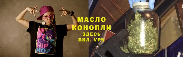кокаин премиум Аркадак