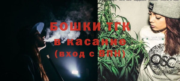 кокаин премиум Аркадак