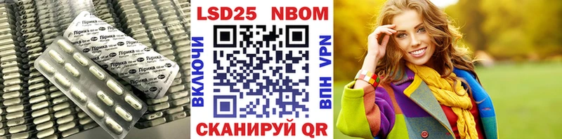 LSD-25 экстази ecstasy  где купить наркотик  Лахденпохья 