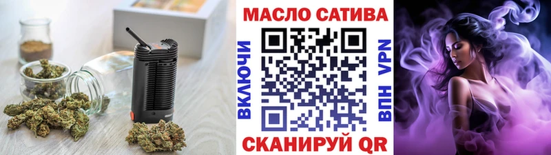 Дистиллят ТГК жижа Лахденпохья